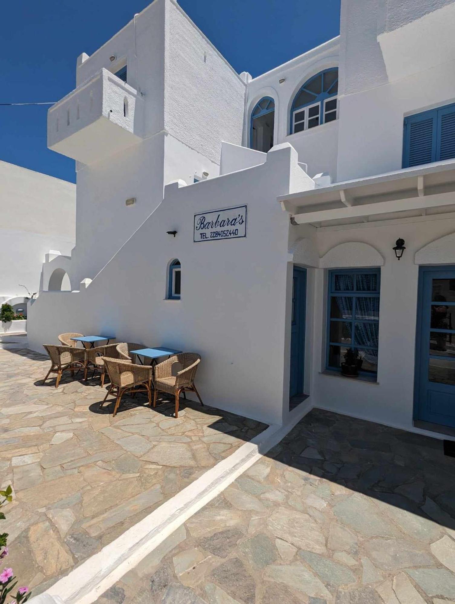 Aparthotel Barbaras à Náoussa Extérieur photo